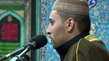 القرآن الكريم  -  القارئ مصطفى الهلالي  -   ليلة 2 محرم 1438 هـ