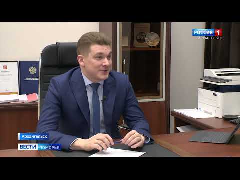 Почти 2 миллиарда рублей направят на капитальный ремонт школ Архангельской области