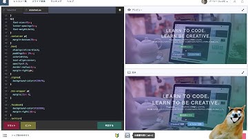 #20 ライブ配信　知識ゼロからプログラミング実況中継　CSS HTML プロゲート 　バーシーチャンネル
