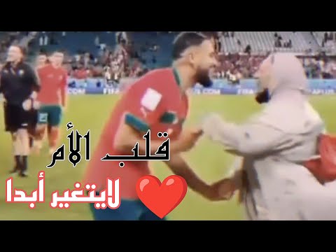 أمي أحلا من الورد القلب الوحيد الذي لا يتغير أجمل حالة عن الام أمي ماتعرف حقد أمي أغلا من الورد