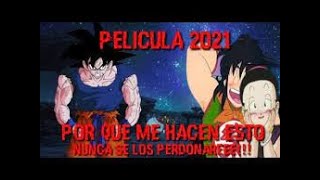 QHPS Si Goku Era Traicionado y Caia En High Shool DxD   PELICULA COMPLETA 2021