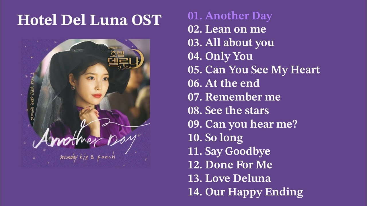 Hotel Del Luna OST | FULL ALBUM