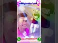 Edit govind pal supar on