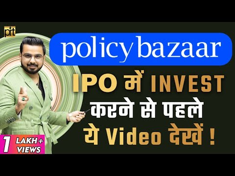 PolicyBazaar IPO Review