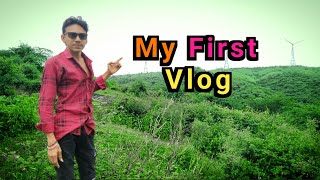 my first vlog | Gujrati Vlog | Sunil Makwana vlog | Madnath Mahadev Vlog |