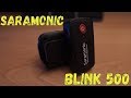 Saramonic Blink500 B1 или всё-таки Rode Wireless Go