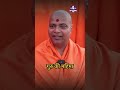 Is awakening possible without Guru? #selfawakening #roleofguru #selfawareness #selfawarenessjourney