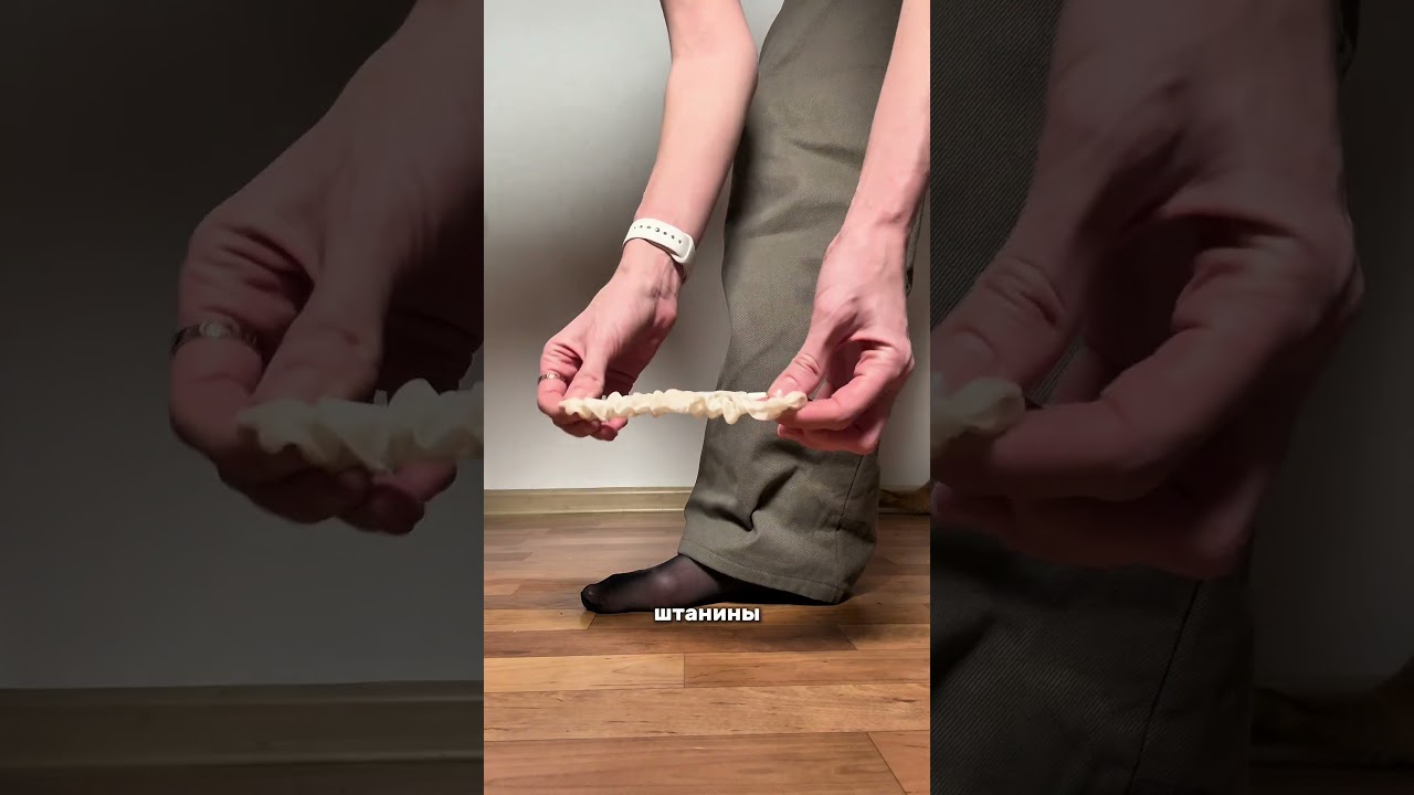 Мой любимый лайфхак 💕 Ботильоны арт WW283656 