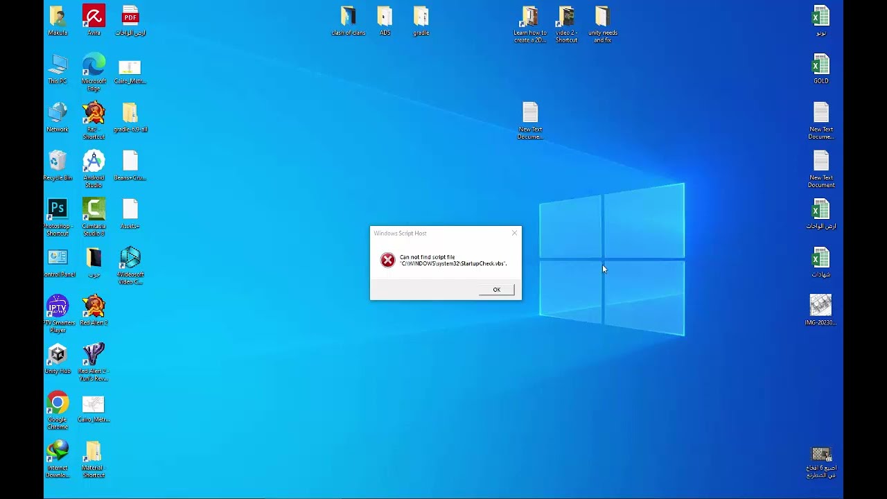 Fixed || Can not find script files  StatupCheck.vbs error