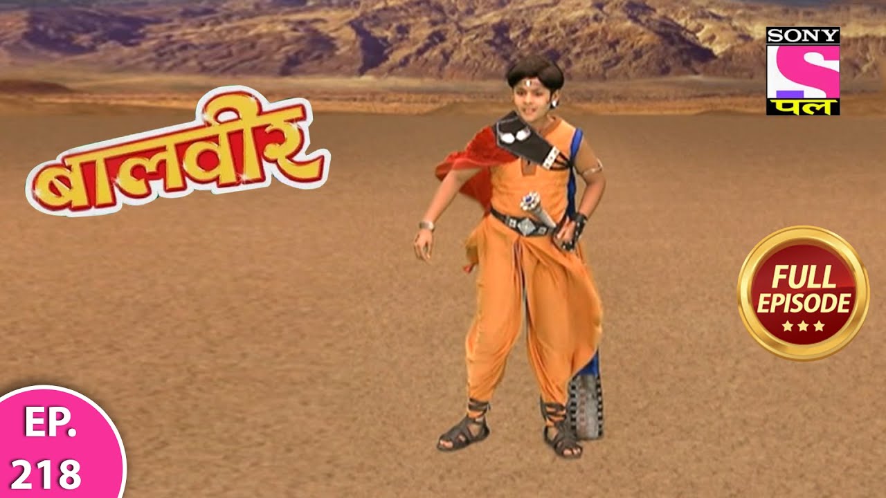 Baalveer | Full Episode | Episode 218 | 30th January, 2021