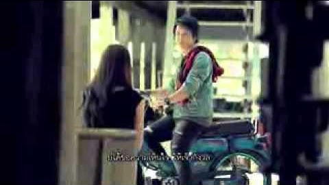บ่ตายฮ้ายคือสิบ่เซาเจ็บ(โชคชัย โชคอนัน)