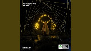 Vamos