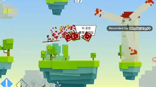 [의지의 히어로] 달려라 팬더 헬맺 screenshot 1