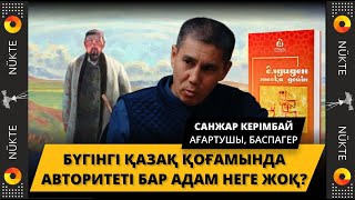 видео: картинка: