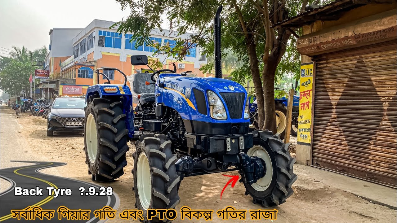 new holland 3600-2 excle 4wd Tractor Review Specifications