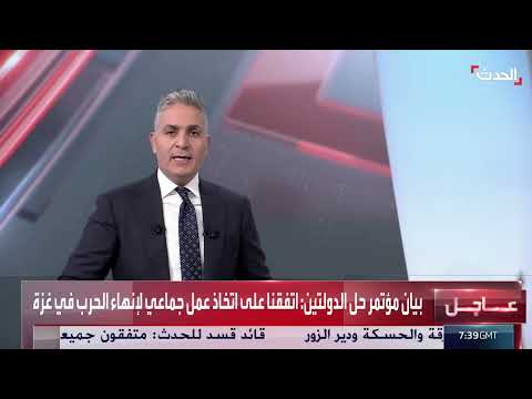 تدخل إيراني في العراق... طهران تسعى لتعزيز نفوذها قبل الانتخابات