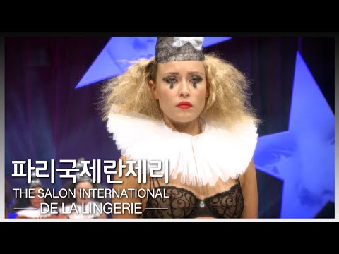 [SALON INTERNATIONAL <strong>DE</strong> LA LINGERIE 2016] #LINGERIE #fashion <strong>show</strong>｜EP.9-6