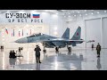 ✈️💥Су-30СМ — Российский Истребитель, Который Пугает НАТО! 🛫⚡"