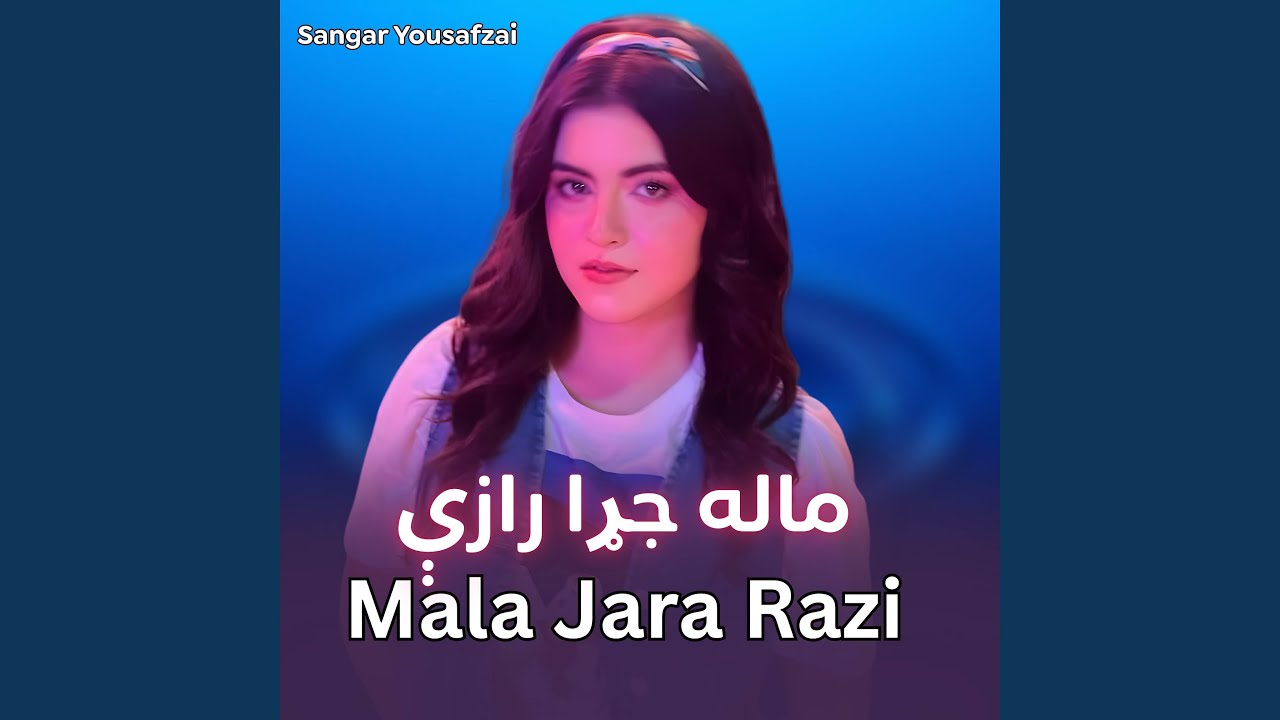 Mala Jara Razi - YouTube