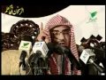 وصايا لقمان الشيخ صالح بن المغامسي