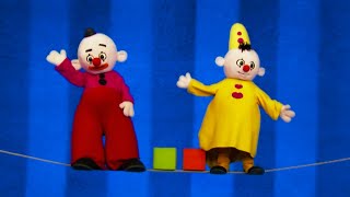 The Great Duo! 🎪 | Bumba Funniest Moments 😂😂😂 | Bumba The Clown 🎪🎈| Cartoons For Kids