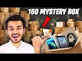 I bought 150 mystery boxes from meme chat rs50000 profit