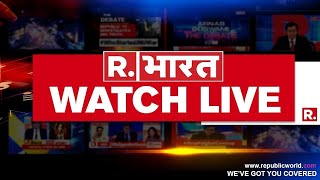Republic Bharat LIVE: NDA Meeting Live Updates | NDA Vs INDI | PM Modi | Chandrababu Naidu | Nitish