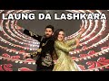 Laung da lashkara couple dance patiala house bollywood dance bolly garage