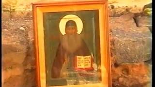 Обретение мощей Максима Грека 4 июля 1996 года Обретение мощей Максима Грека 4 июля 1996 года
