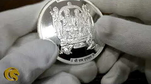 Shree Ram Darbar Silver Coin | Shree Ram Silver Coin | Omkar Mint