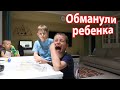 VLOG: Облом от китайского сайта