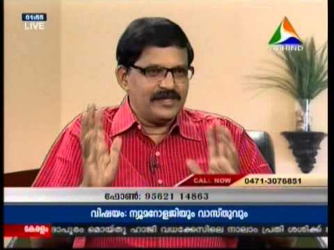 AVSEQ02 Vasthu-Numerology by Dr R Velayudhan @ Jaihind TV