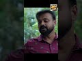 Reviewed in Seconds - Grrr #review #grrr #moviereview #disneyhotstar