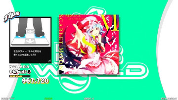 【DDR WORLD】 Scarlet Moon REDALiCE feat. Ayumi Nomiya 【SINGLE Difficult9】 SPEED450 REVERSE