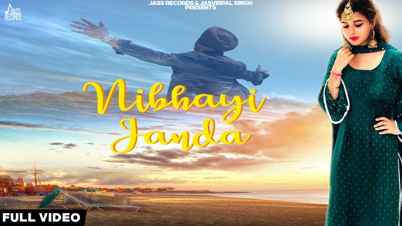 Nibhayi Janda