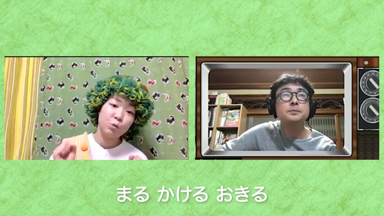 切り抜き】るるるの歌！ - YouTube