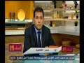#الستات_مابيعرفوش_يكدبوا الو يا دكتور ضيق