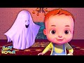 Haunted house song  more nursery rhymes  kids songs  baby ronnie rhymes  cartoon animation