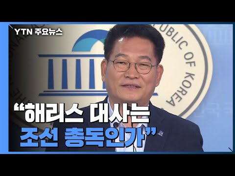 제2금융권종류