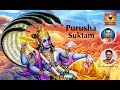 Purusha suktam with lyrics  very powerful vedic chant of lord narayana