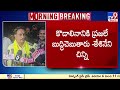 Kesineni Chinni Comments on Kesineni Nani and Kodali Nani