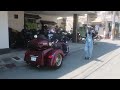 八咫烏　あちんファミリー