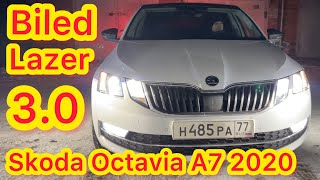 Skoda Octavia A7 2020 установка лазерных Билед линз - как снять разъём фары - шкода Октавия