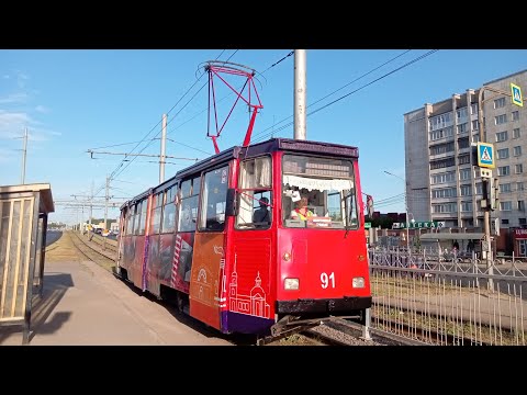 Отъезд экскурсионного трамвая 71-605 (КТМ-5М3)№91 От остановки"Набережная"