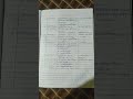 Reserve food in algae notes in hindi msc botany