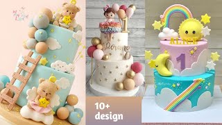 two tier cake design|tier cake decorations|kids birthday cake design |jasmees home world
