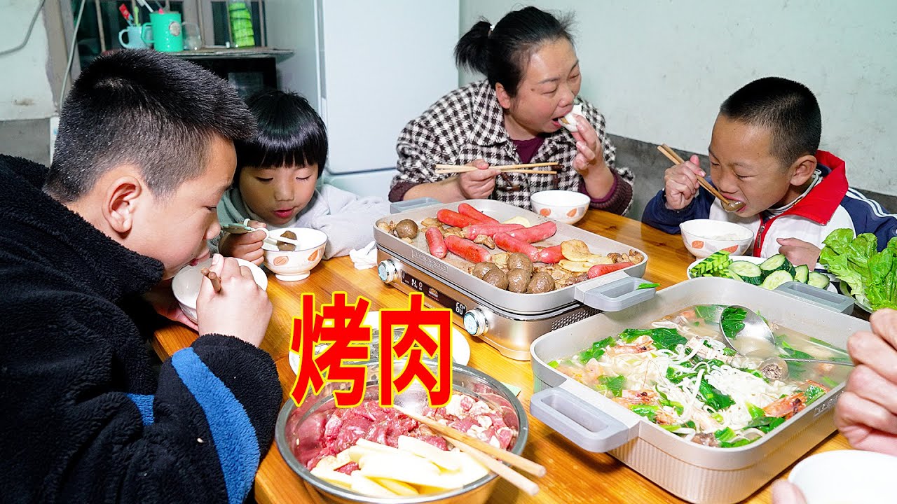 Сделайте вкусную еду для своей семьи сегодня! Барбекю! Дети очень любят есть