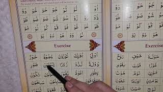 Ahsan Ul Qawaid - Exercise - page 21