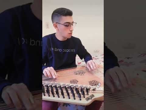 موسيقي ابو علي  قانون