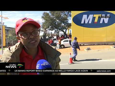 ایم ٹی این ملازمین نے تنخواہوں میں اضافے کا مطالبہ کیا